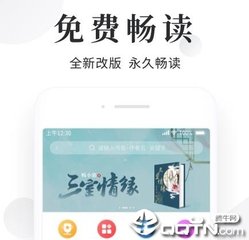 亚美优惠永远多一点